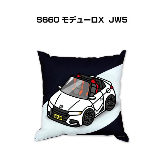 MKJP クッション 車好き プレゼント 車 メンズ 誕生日 彼氏 イベント クリスマス 男性 腰痛 かっこいい ホンダ S660 モデューロX JW5 送料無料の通販は