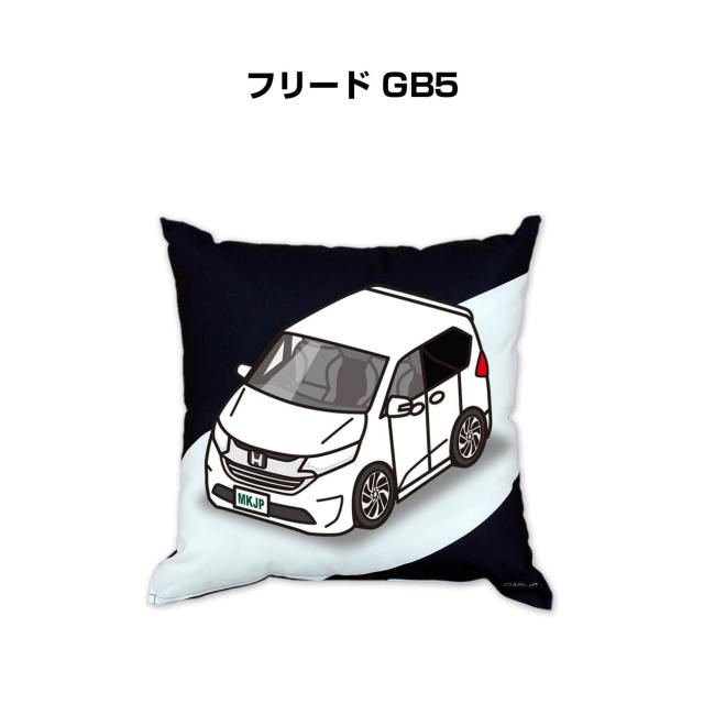 MKJP クッション 車好き プレゼント 車 メンズ 誕生日 彼氏 イベント クリスマス 男性 腰痛 かっこいい ホンダ フリード GB5 送料無料の通販は 7,900円