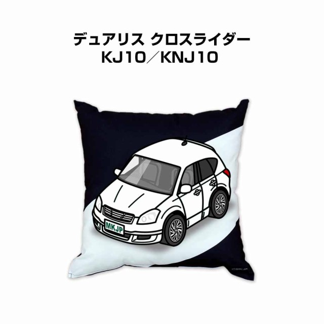 MKJP クッション 車好き プレゼント 車 メンズ 誕生日 彼氏 イベント クリスマス 男性 腰痛 かっこいい ニッサン デュアリス クロスライダー KJ10／KNJ10  送料無料の通販は