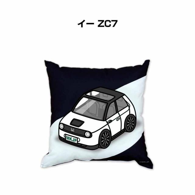 MKJP クッション 車好き プレゼント 車 メンズ 誕生日 彼氏 イベント クリスマス 男性 腰痛 かっこいい ホンダ イー ZC7  送料無料の通販は
