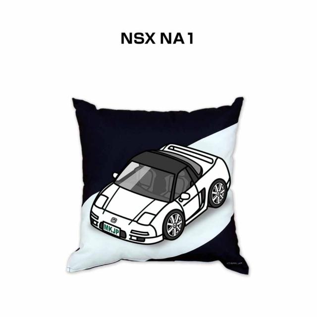 MKJP クッション 車好き プレゼント 車 メンズ 誕生日 彼氏