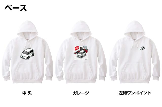 MKJP パーカー 車好き プレゼント 車 メンズ 誕生日 彼氏 イベント クリスマス 男性 シンプル かっこいい トヨタ エスティマ50 GSR・ACR 後期 送料無料の通販は