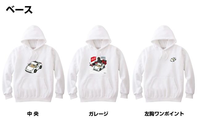 MKJP パーカー 車好き プレゼント 車 メンズ 誕生日 彼氏 イベント クリスマス 男性 シンプル かっこいい 外車 フェラーリ 458 送料無料の通販は MKJP パーカー 車好き プレゼント 車 メンズ 誕生日 彼氏 イベント クリスマス 男性 シンプル かっこいい 外車 フェラーリ 458 送料無料の通販は