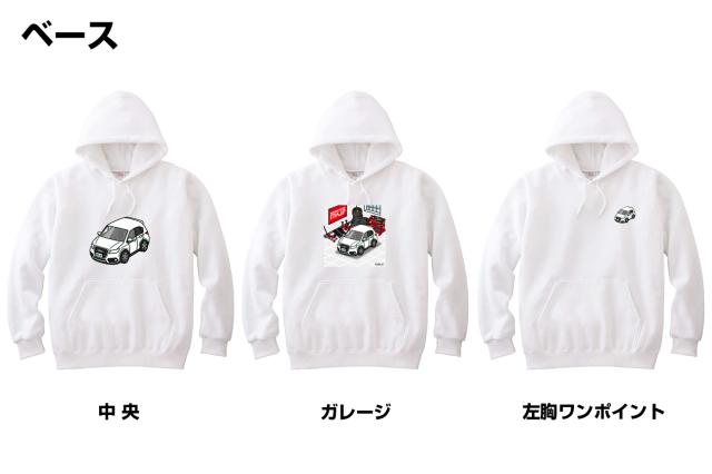 MKJP パーカー 車好き プレゼント 車 メンズ 誕生日 彼氏 イベント クリスマス 男性 シンプル かっこいい 外車 AUDI Q5 RC 送料無料の通販は