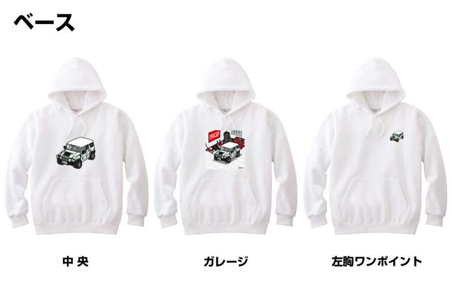 MKJP パーカー 車好き プレゼント 車 メンズ 誕生日 彼氏 イベント クリスマス 男性 シンプル かっこいい 外車 ハマー H1 送料無料の通販は