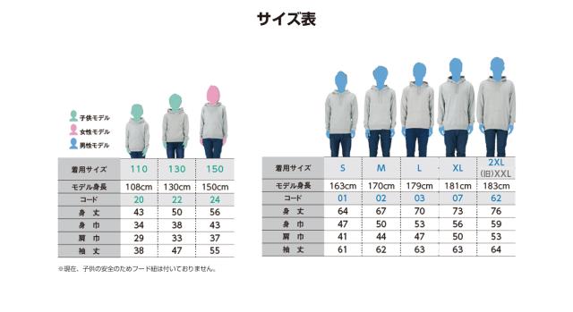 MKJP パーカー 車好き プレゼント 車 メンズ 誕生日 彼氏 イベント クリスマス 男性 シンプル かっこいい トヨタ エスティマ50 GSR・ACR 後期 送料無料の通販は