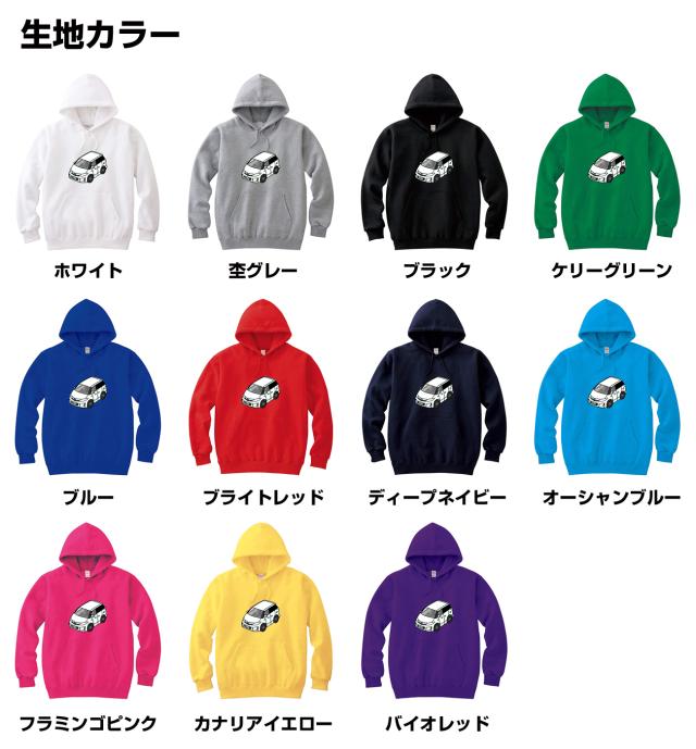 MKJP パーカー 車好き プレゼント 車 メンズ 誕生日 彼氏 イベント クリスマス 男性 シンプル かっこいい トヨタ エスティマ50 GSR・ACR 後期 送料無料の通販は