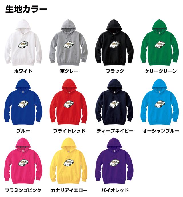 MKJP パーカー 車好き プレゼント 車 メンズ 誕生日 彼氏 イベント クリスマス 男性 シンプル かっこいい 外車 フェラーリ 458 送料無料の通販は MKJP パーカー 車好き プレゼント 車 メンズ 誕生日 彼氏 イベント クリスマス 男性 シンプル かっこいい 外車 フェラーリ 458 送料無料の通販は