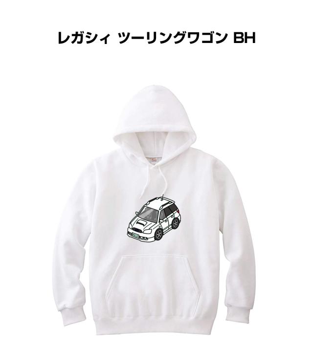 MKJP パーカー 車好き プレゼント 車 メンズ 誕生日 彼氏 イベント クリスマス 男性 シンプル かっこいい スバル レガシィ ツーリングワゴン BH 送料無料の通販は 7,800円