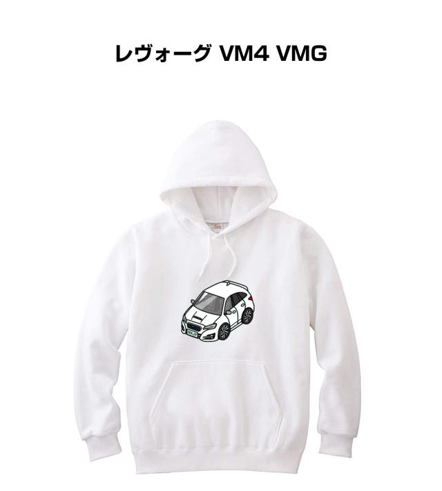 MKJP パーカー 車好き プレゼント 車 メンズ 誕生日 彼氏 イベント クリスマス 男性 シンプル かっこいい スバル レヴォーグ VM4 VMG 送料無料の通販は 7,800円