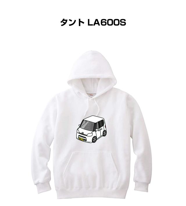 MKJP パーカー 車好き プレゼント 車 メンズ 誕生日 彼氏 イベント クリスマス 男性 シンプル かっこいい ダイハツ タント LA600S 送料無料の通販は 7,800円