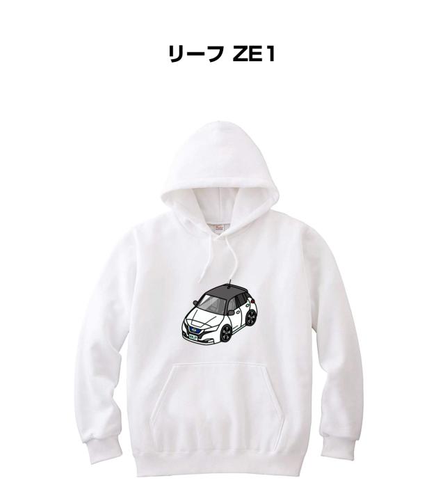 MKJP パーカー 車好き プレゼント 車 メンズ 誕生日 彼氏 イベント クリスマス 男性 シンプル かっこいい ニッサン リーフ ZE1 送料無料の通販は 7,800円