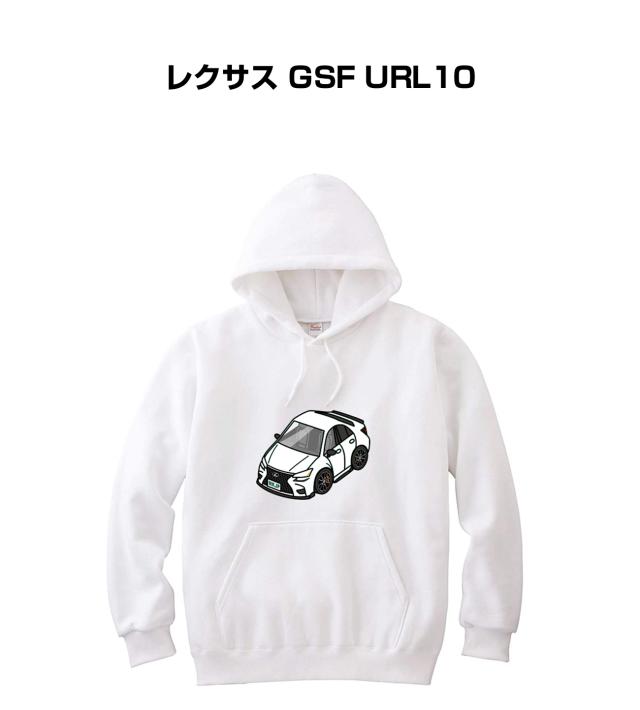 MKJP パーカー 車好き プレゼント 車 メンズ 誕生日 彼氏 イベント クリスマス 男性 シンプル かっこいい 外車 レクサス GSF URL10 送料無料の通販は 7,800円