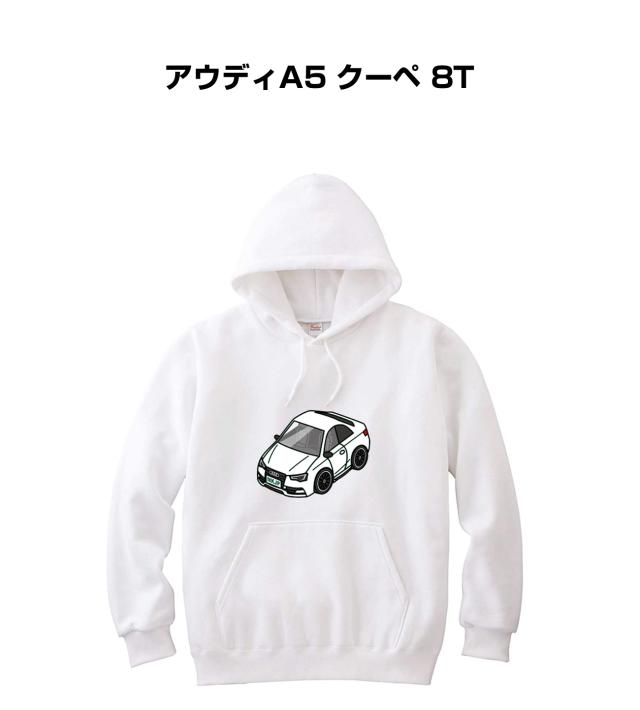 MKJP パーカー 車好き プレゼント 車 メンズ 誕生日 彼氏 イベント クリスマス 男性 シンプル かっこいい 外車 アウディA5 クーペ 8T 送料無料の通販は 7,800円