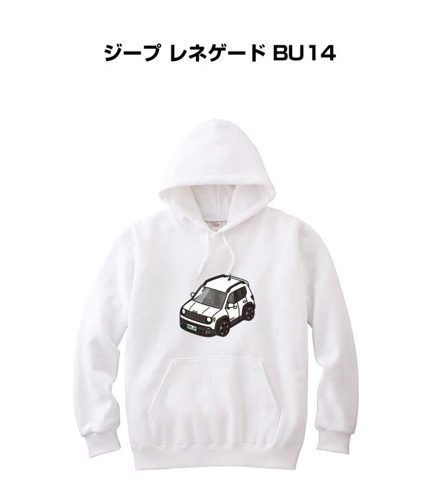 MKJP パーカー 車好き プレゼント 車 メンズ 誕生日 彼氏 イベント クリスマス 男性 シンプル かっこいい 外車 ジープ レネゲード BU14 送料無料の通販は 7,800円