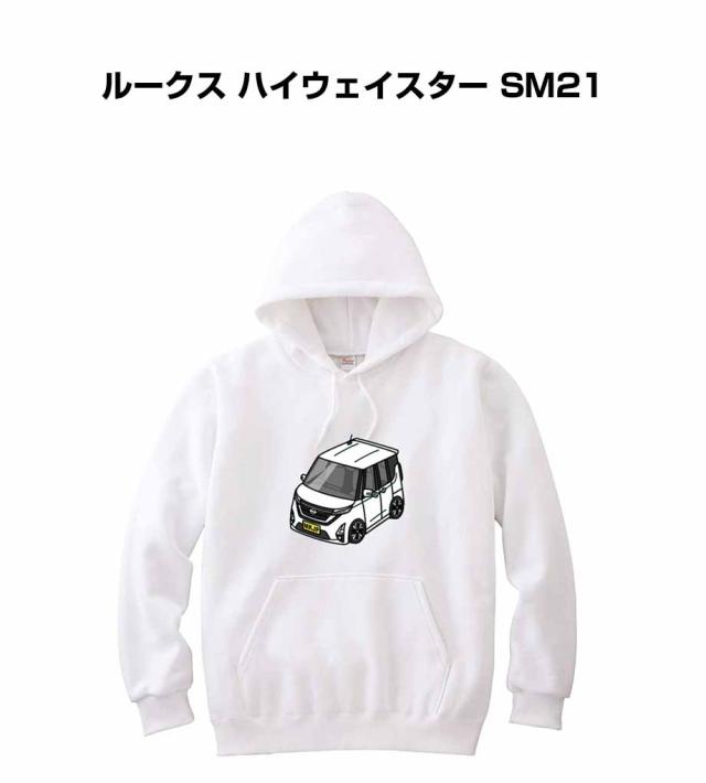 MKJP パーカー 車好き プレゼント 車 メンズ 誕生日 彼氏 イベント クリスマス 男性 シンプル かっこいい ニッサン ルークス ハイウェイスター SM21  送料無料の通販は 7,800円
