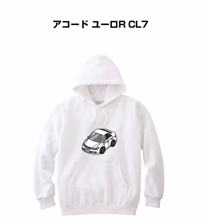 MKJP パーカー 車好き プレゼント 車 メンズ 誕生日 彼氏 イベント クリスマス 男性 シンプル かっこいい ホンダ アコード ユーロR CL7  送料無料の通販は