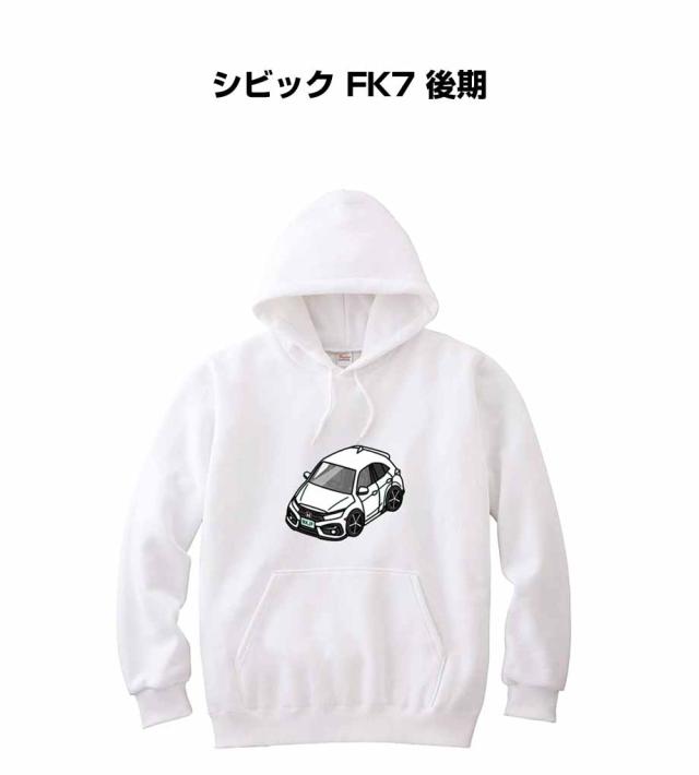 MKJP パーカー 車好き プレゼント 車 メンズ 誕生日 彼氏 イベント クリスマス 男性 シンプル かっこいい ホンダ シビック FK7 後期 送料無料の通販は 7,800円