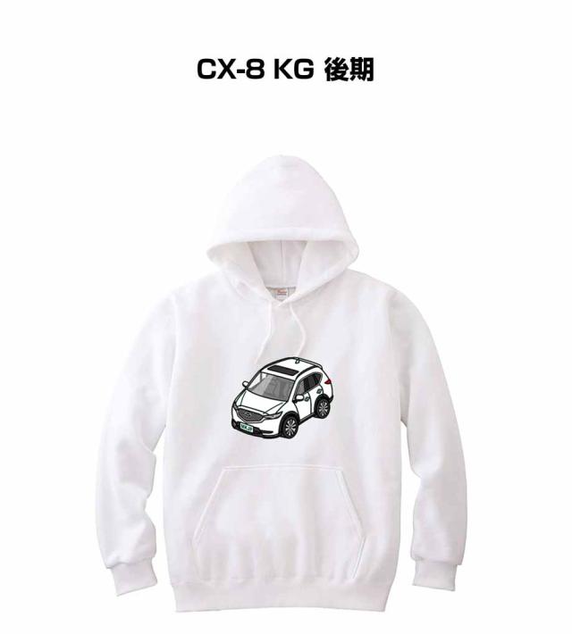 MKJP パーカー 車好き プレゼント 車 メンズ 誕生日 彼氏 イベント クリスマス 男性 シンプル かっこいい マツダ CX-8 KG 後期 送料無料の通販は 7,800円