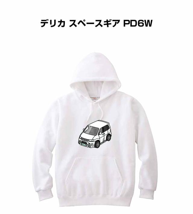 MKJP パーカー 車好き プレゼント 車 メンズ 誕生日 彼氏 イベント クリスマス 男性 シンプル かっこいい ミツビシ デリカ スペースギア PD6W  送料無料の通販は 7,800円