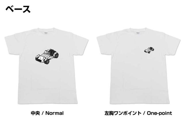 Tシャツ モノクロ シンプル 車好き プレゼント 車 祝い クリスマス