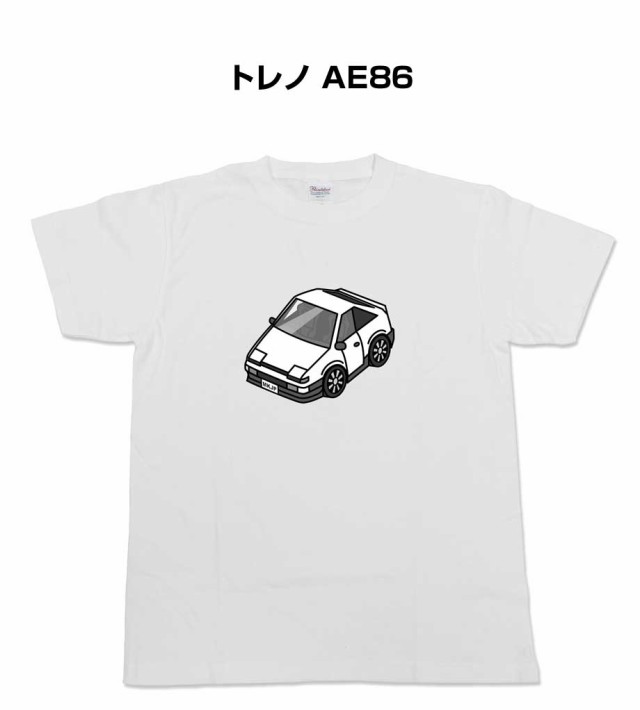 Tシャツ モノクロ シンプル 車好き プレゼント 車 祝い クリスマス 男性 トヨタ トレノ AE86 送料無料の通販は 5,369円