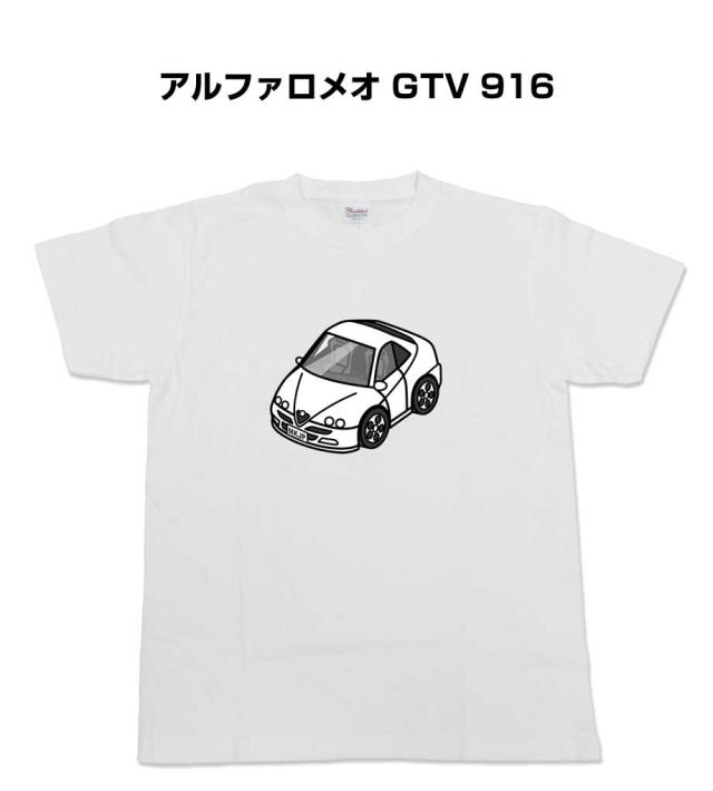 Tシャツ モノクロ シンプル 車好き プレゼント 車 祝い クリスマス 男性 外車 アルファロメオ GTV 916 送料無料の通販は 5,546円