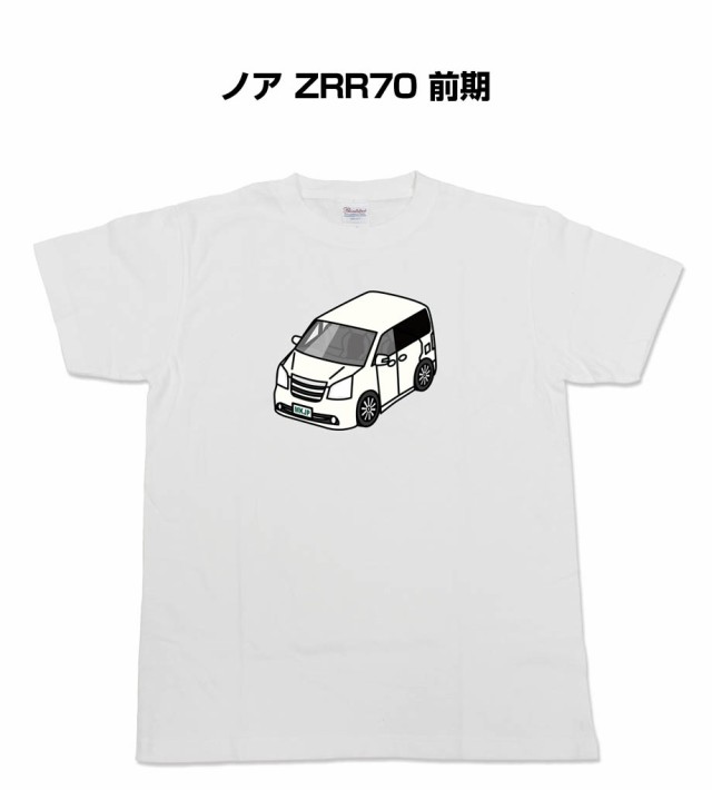 MKJP かわカッコいい Tシャツ トヨタ ノア ZRR70 前期 送料無料の通販は