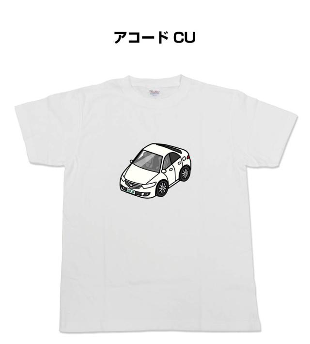 MKJP かわカッコいい Tシャツ ホンダ アコード CU 送料無料の通販は