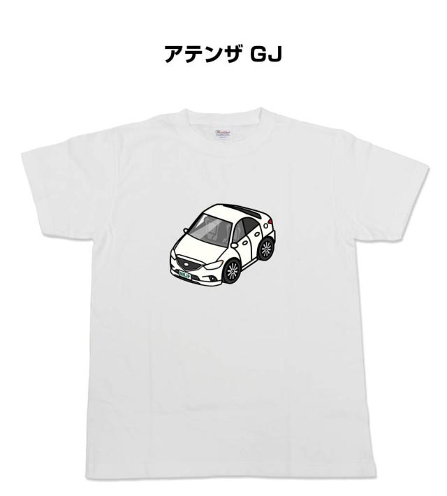 MKJP かわカッコいい Tシャツ マツダ アテンザ GJ 送料無料の通販は