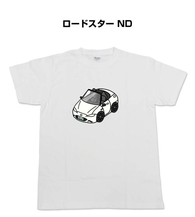 MKJP かわカッコいい Tシャツ マツダ ロードスター ND 送料無料の通販は 5,605円