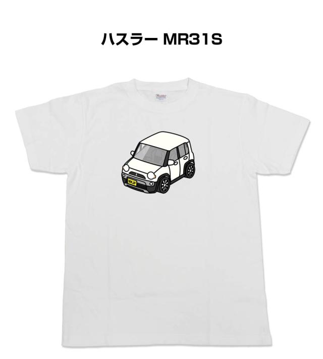 MKJP かわカッコいい Tシャツ スズキ ハスラー MR31S 送料無料の通販は