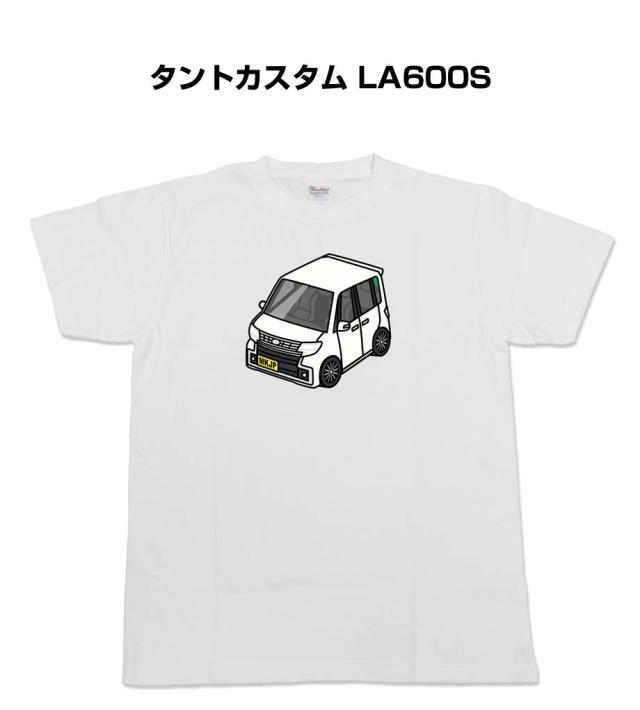 MKJP かわカッコいい Tシャツ ダイハツ タントカスタム LA600S 送料無料の通販は