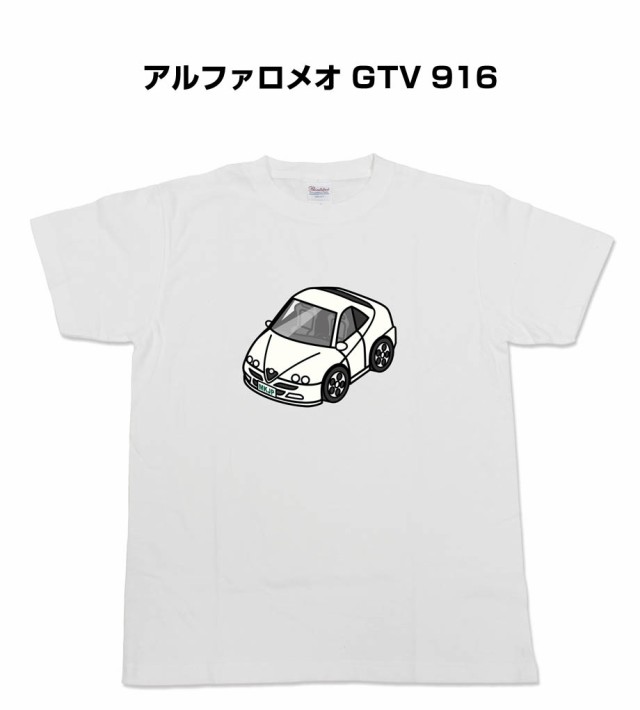 MKJP かわカッコいい Tシャツ 外車 アルファロメオ GTV 916 送料無料の通販は
