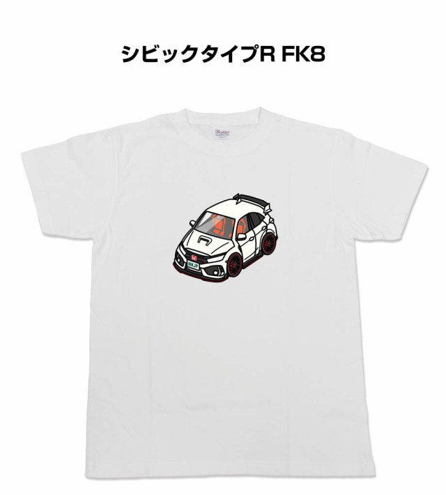 MKJP かわカッコいい Tシャツ ホンダ シビックタイプR FK8 送料無料の通販は