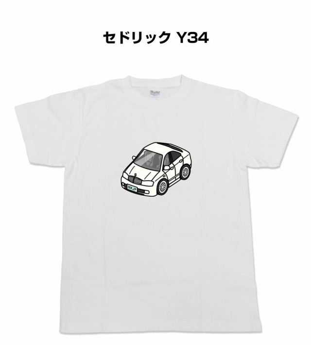 MKJP かわカッコいい Tシャツ ニッサン セドリック Y34 送料無料の通販は