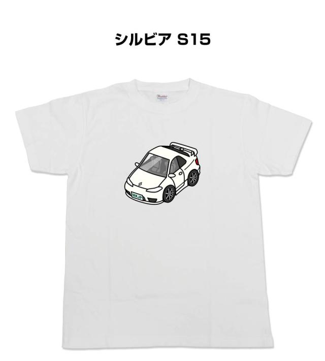 MKJP かわカッコいい Tシャツ ニッサン シルビア S15 送料無料の通販は