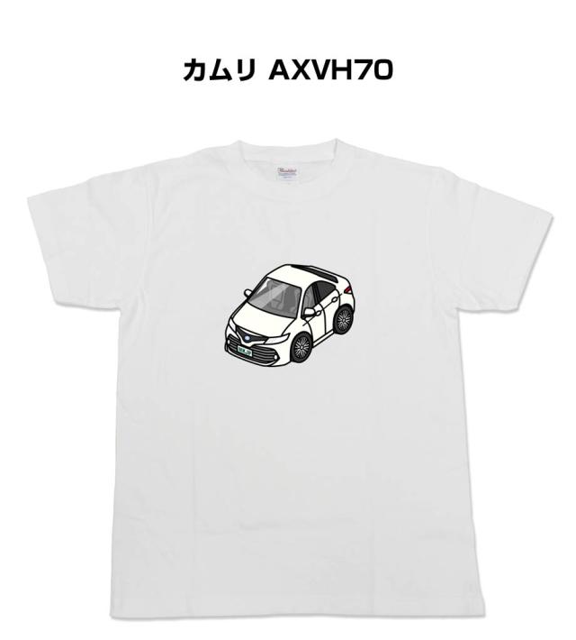 MKJP かわカッコいい Tシャツ トヨタ カムリ AXVH70 送料無料の通販は