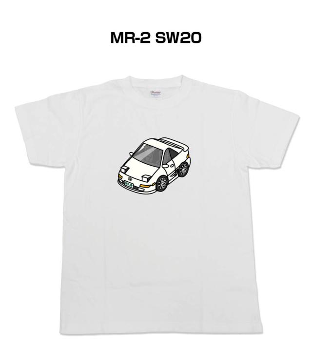 MKJP かわカッコいい Tシャツ トヨタ MR-2 SW20 送料無料の通販は