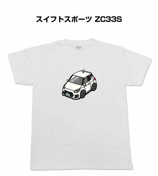 MKJP かわカッコいい Tシャツ スズキ スイフトスポーツ ZC33S 送料無料の通販は