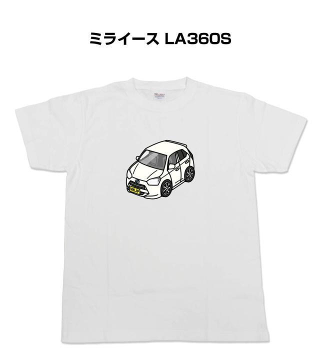 MKJP かわカッコいい Tシャツ ダイハツ ミライース LA360S 送料無料の通販は