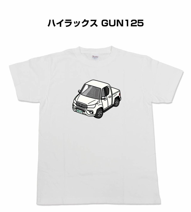 MKJP かわカッコいい Tシャツ トヨタ ハイラックス GUN125 送料無料の通販は