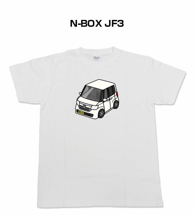 MKJP かわカッコいい Tシャツ ホンダ N-BOX JF3 送料無料の通販は