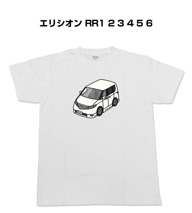 MKJP かわカッコいい Tシャツ ホンダ エリシオン RR1 2 3 4 5 6 送料無料の通販は