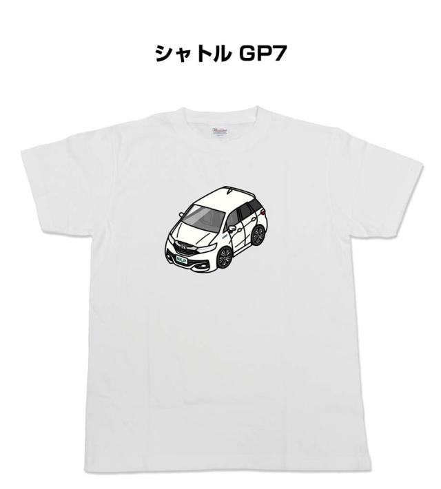 MKJP かわカッコいい Tシャツ ホンダ シャトル GP7 送料無料の通販は 5,369円