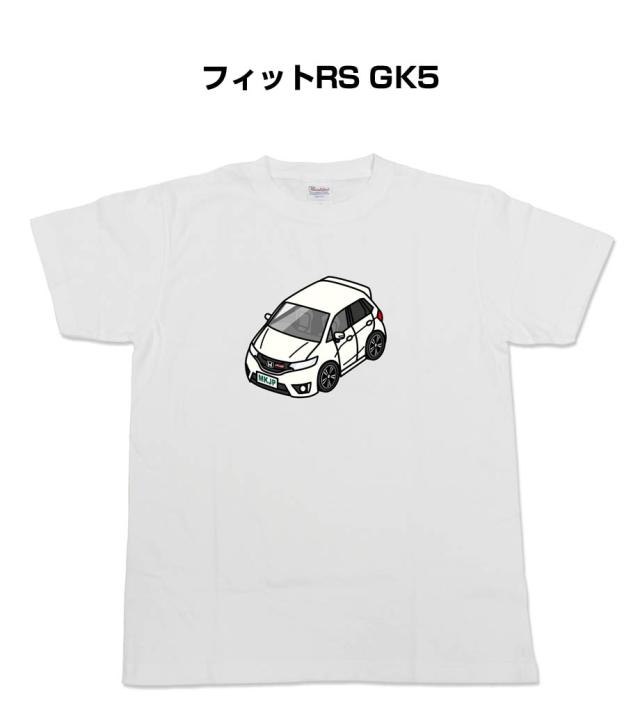 MKJP かわカッコいい Tシャツ ホンダ フィットRS GK5 送料無料の通販は
