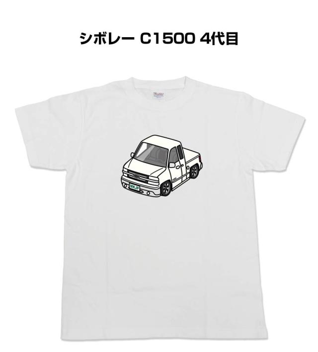 MKJP かわカッコいい Tシャツ 外車 シボレー C1500 4代目 送料無料の通販は