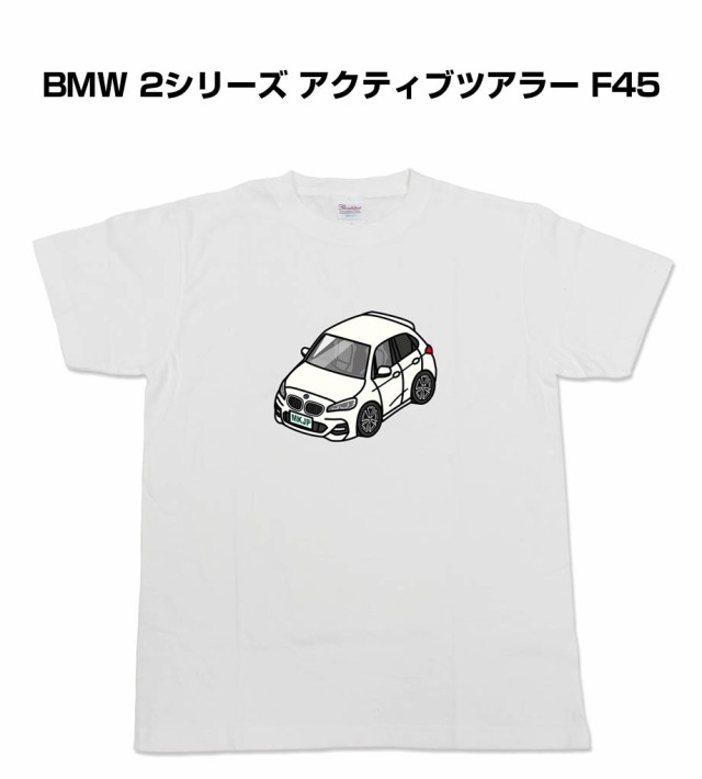 MKJP かわカッコいい Tシャツ 外車 BMW 2シリーズ アクティブツアラー F45 送料無料の通販は 5,900円