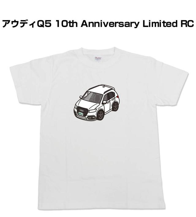 MKJP かわカッコいい Tシャツ 外車 アウディQ5 10th Anniversary Limited RC 送料無料の通販は