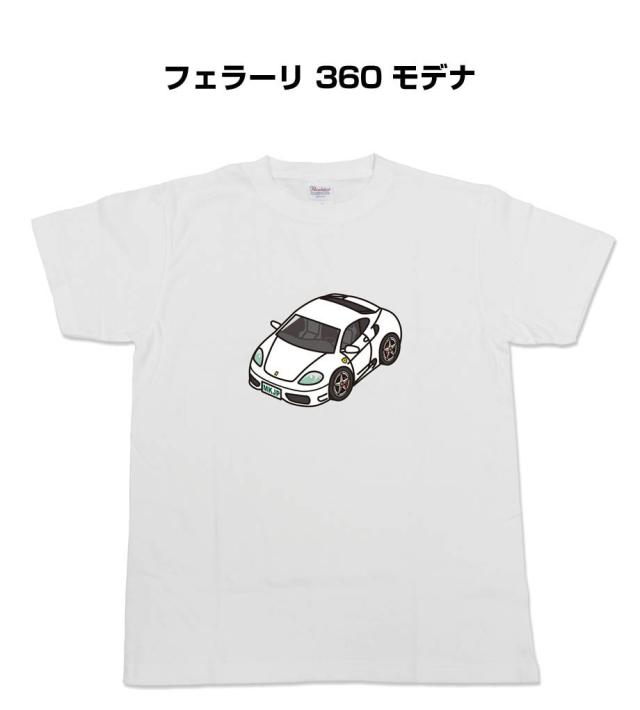 MKJP かわカッコいい Tシャツ 外車 フェラーリ 360 モデナ 送料無料の通販は